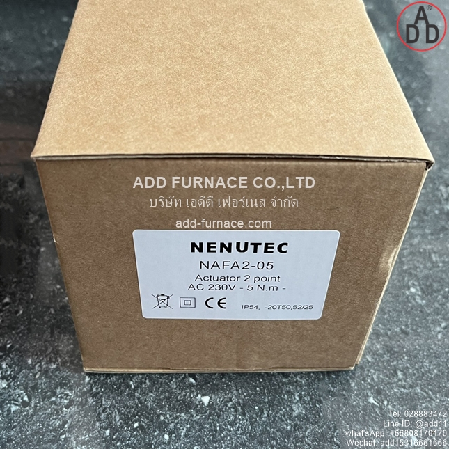 NENUTEC NAFA2-05 (3)